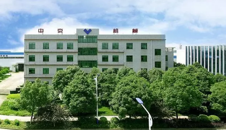 奧賽云盾|保障中京機械數(shù)據(jù)安全,鞏固企業(yè)的核心競爭力