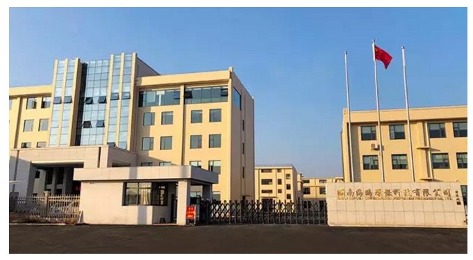 奧賽云盾|保障海鷗環(huán)保數(shù)據(jù)安全,鞏固企業(yè)的核心競(jìng)爭(zhēng)力