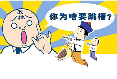 分析了940份數(shù)據(jù)樣本后，我們發(fā)現(xiàn)了年底員工離職的一些真相