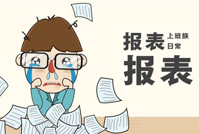 5大實(shí)用技能，拯救職場人的尷尬瞬間